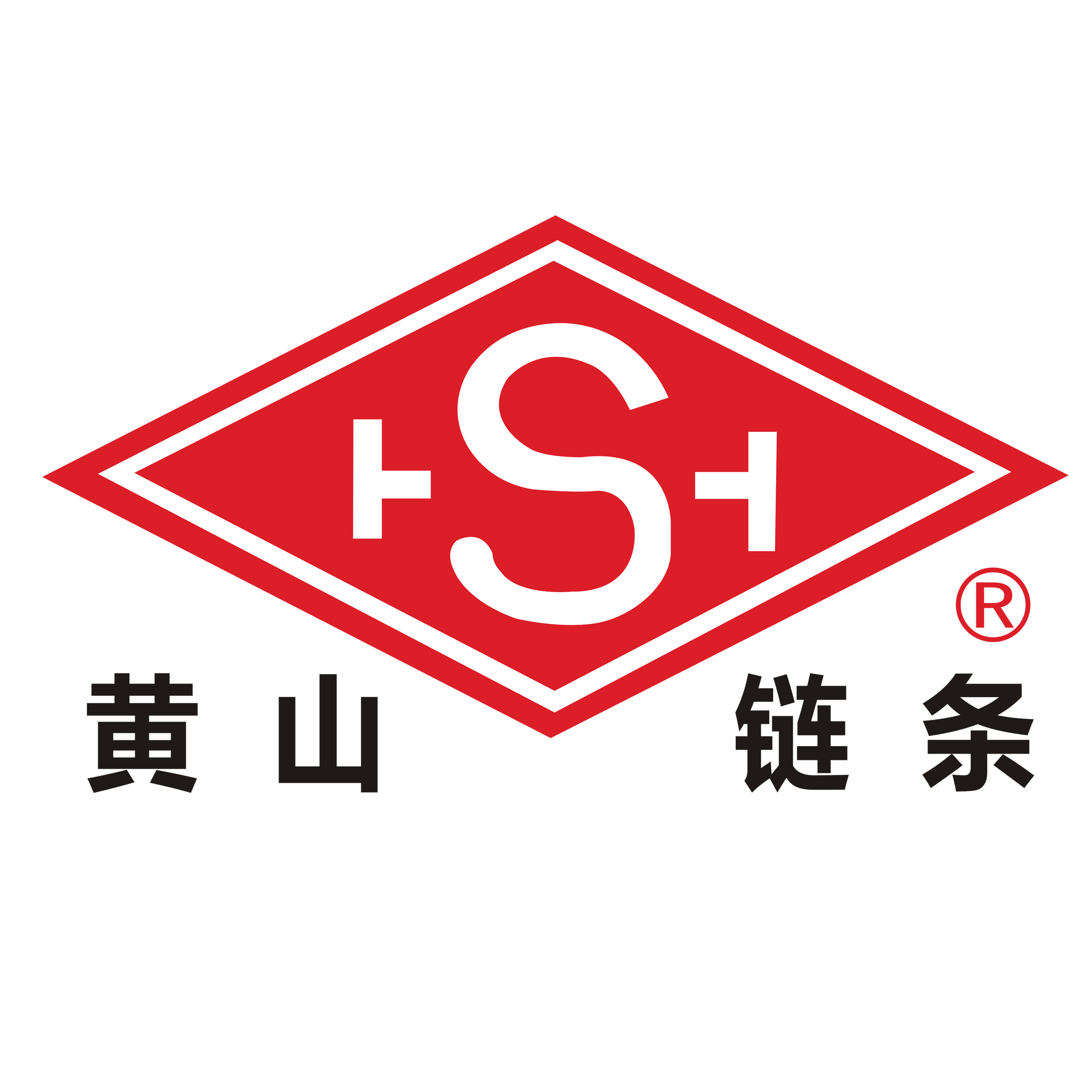 Anhui Huangshan Hengjiu Chain Transmission Co.,Ltd