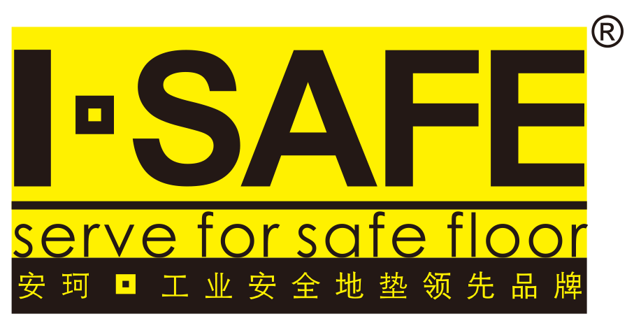 I-SAFE Industry Equipment (Shanghai) Co., Ltd