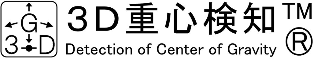 公司英文名 Laboratory of Detection of Three-Dimensional Center of Gravity