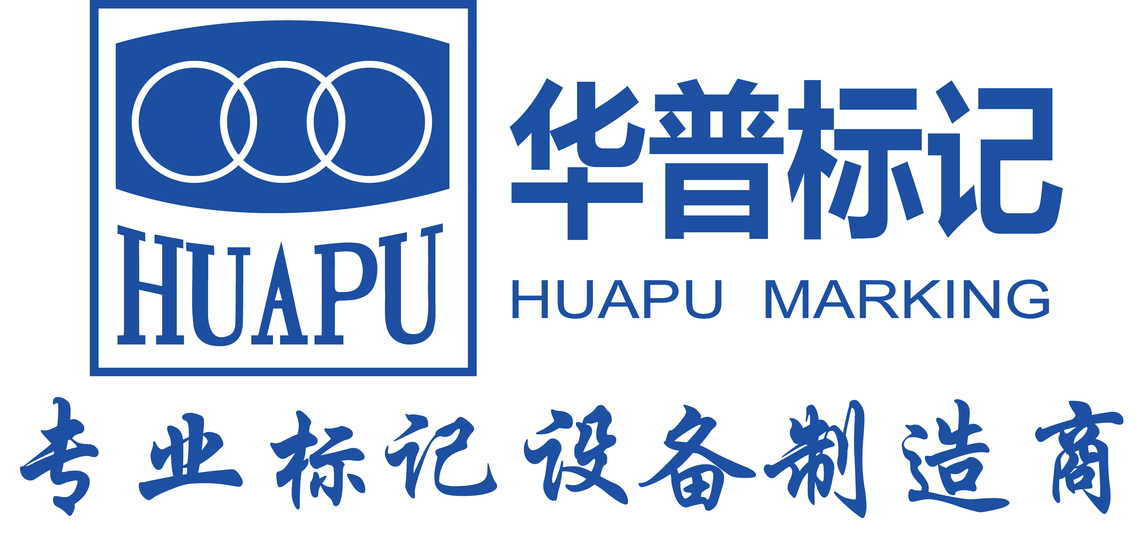 Chongqing Huapu Precision Machinery Co., Ltd.