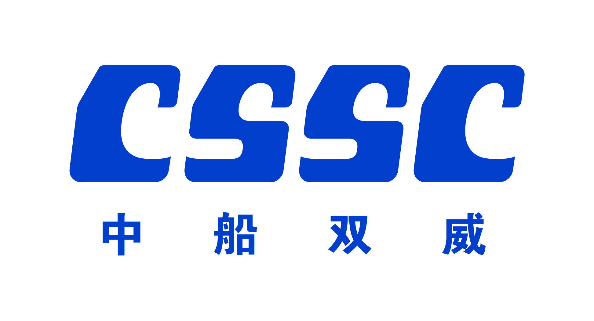 CSIC Sunway Intelligent Equipment Co., Ltd. (CSSW)