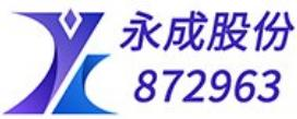 Yongcheng Optoelectronics Co., Ltd