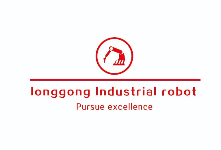 Gaotang Longgong Machinery CO.,Ltd.