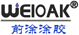 昆山前涂自动化科技有限公司